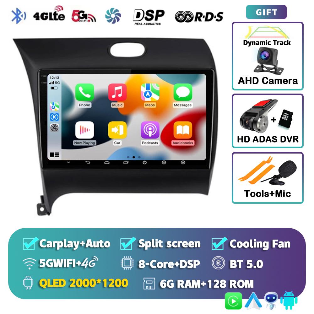 Android 14 Carplay Auto Car Radio For Kia K3 Cerato 3 Forte 2013-2017 Multimedia Video Player Navigation GPS 2Din 4G+WIFI Stereo