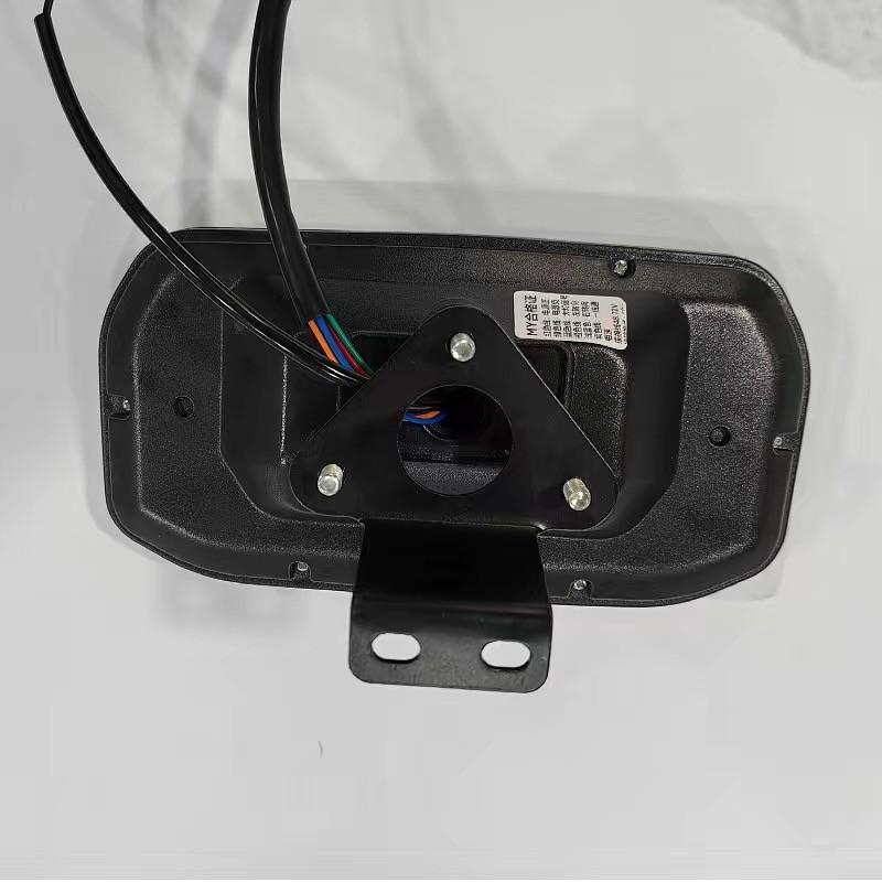 -20-150C LCD Display Meter 8V 60V 72V Electric Bicycle