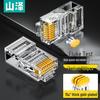 SAMZHE Сетевой разъем Cat5e RJ45