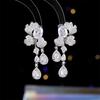 Light Luxury High-end Super Glittering Luxury Atmospheric Earrings, Leaf-type Zircon Fringed Petals, Water Drop Earrings.
