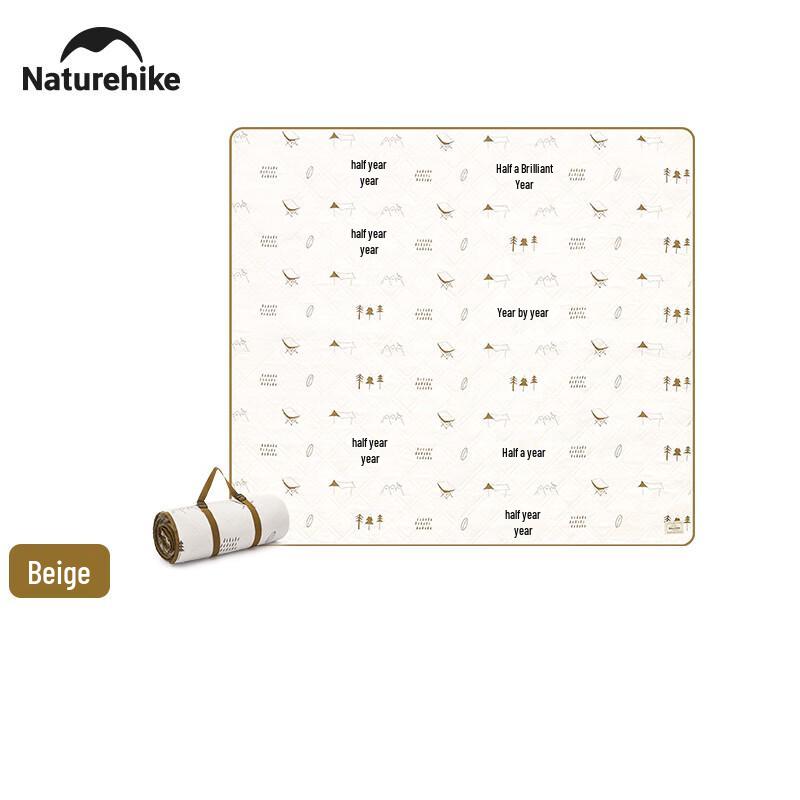 Пикниковый коврик Naturehike Oxygen Forest