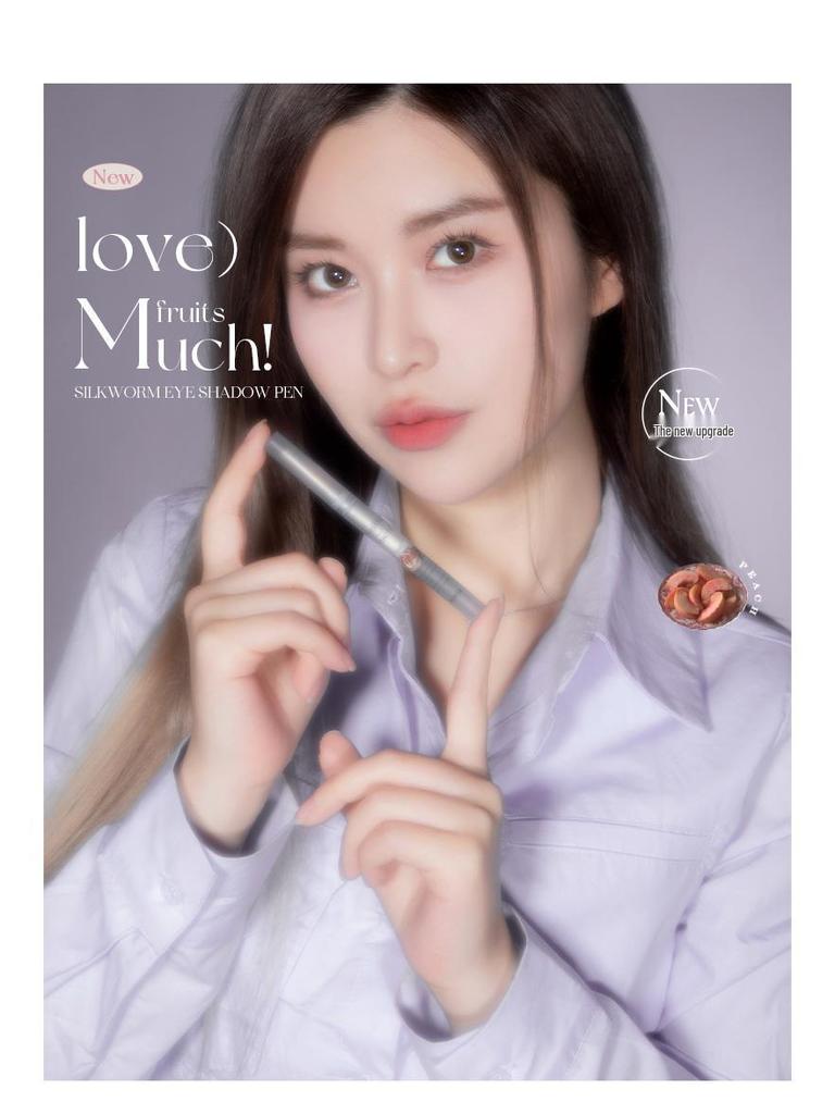 FLORTTE Жемчужный мерцающий гель-карандаш для области под глазами - Стойкий, хайлайтер-карандаш для век