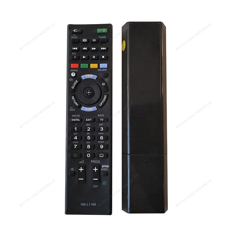 In-stock RM-L1165 Universal Remote for Sony 3D Smart LCD TVs