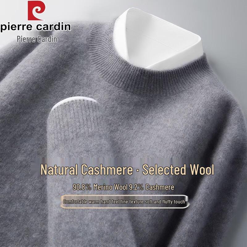 Pierre Cardin Мужской утолщенный вязаный свитер с круглым вырезом