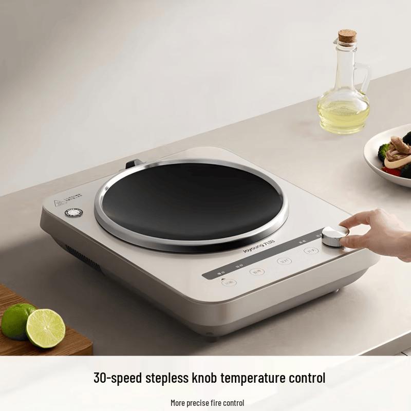 Joyoung 3500W High Power Multi-function Induction Cooker CN plug (adapter included)
