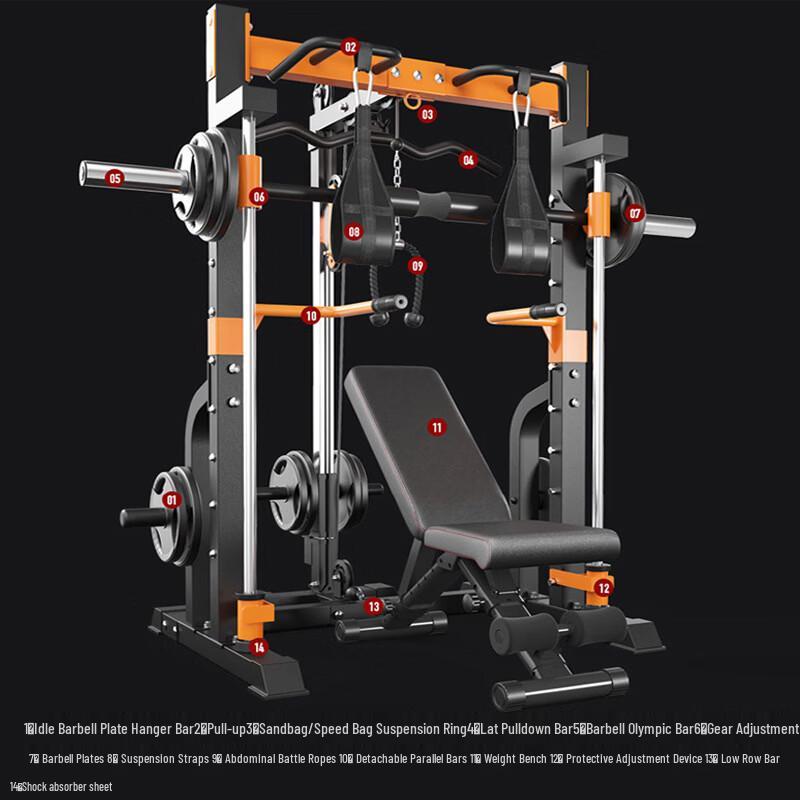 Yueji Tiger Smith Machine and Squat Rack Home Gym
