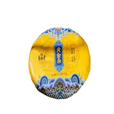 357 г Сырой пирог к чаю с предранним весенним чаем Nannuo Mountain Deep Mountain Big Tree Ming