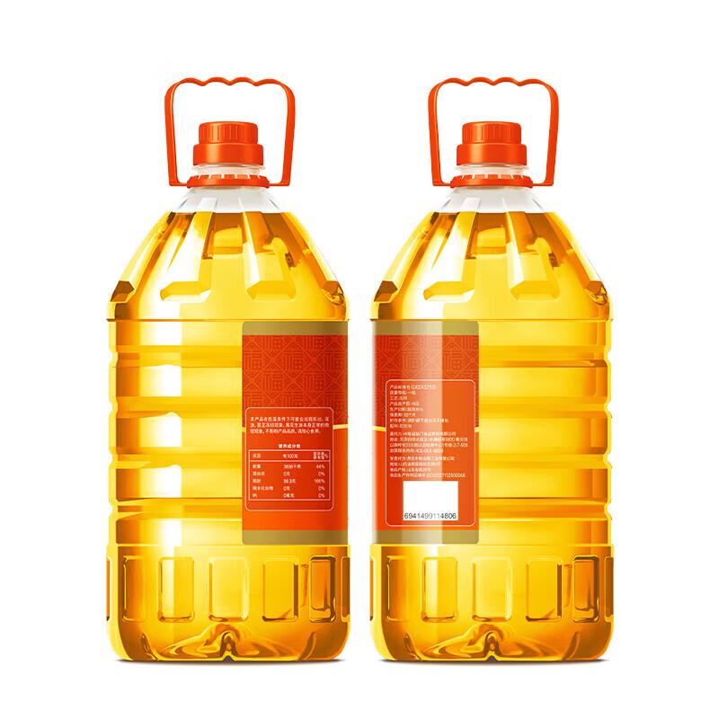 Fulinmen First Grade Peanut Oil 4L