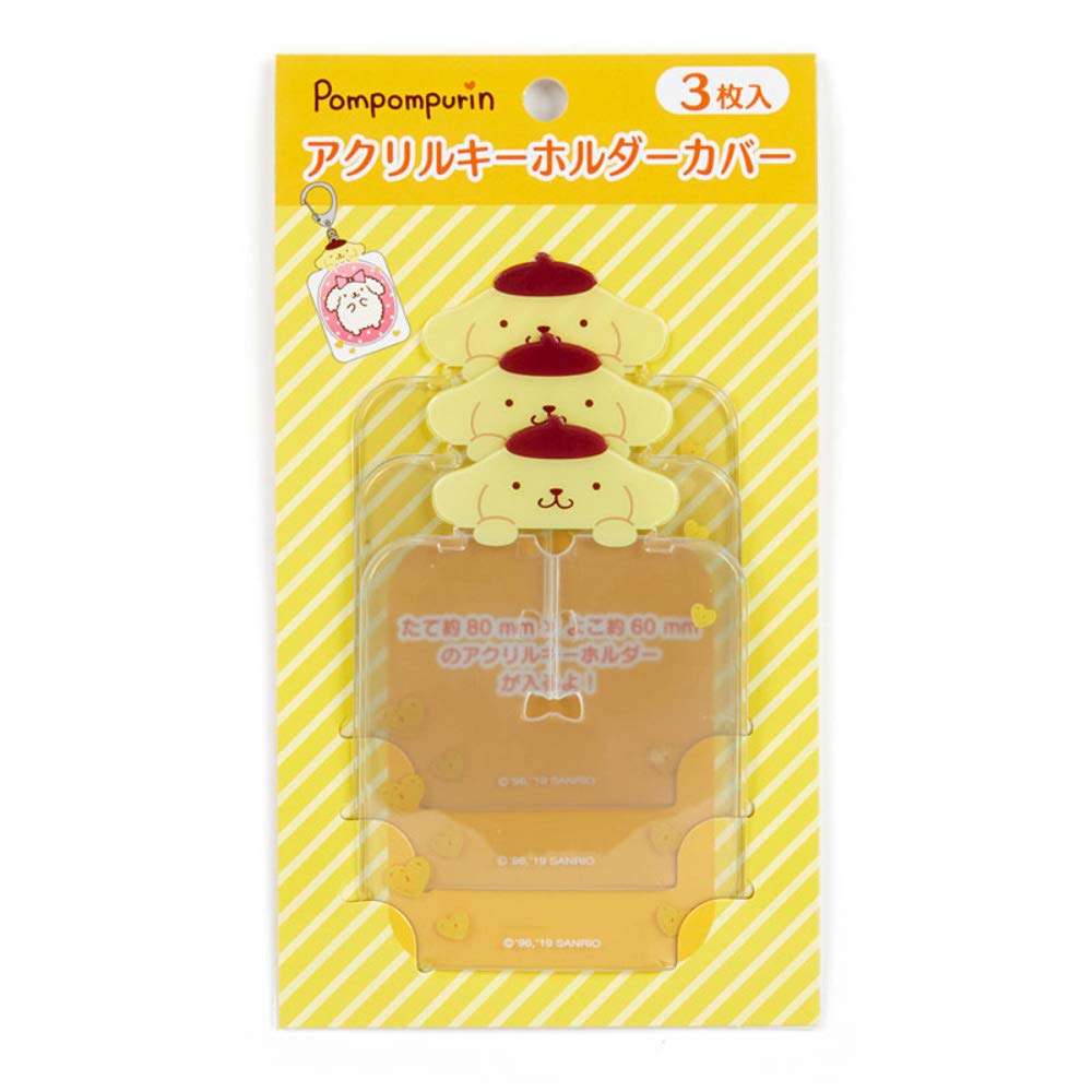 Sanrio Акриловые брелоки-чехлы Pompompurin Oshigoto (Набор из 3 предметов) (Товары Tokimeki)
