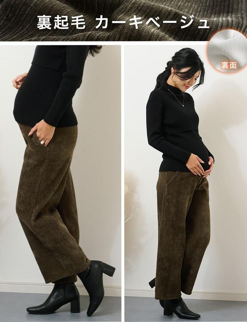 Sweet Mommy Матовые Леггинсы для беременных с широким подолом, прохладные для лета, в рубчик, с поясом, облегающим талию, угольно-серого цвета, размер L, укорачиваемые, брюки, на ощупь,