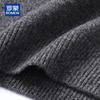 ROMON Мужской свитер из жаккардового трикотажа из 100% шерсти, тяжелый вес