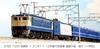 KATO N Gauge EF65 1000 Early Type Electric Locomotive 3089-1 Model Railway Train