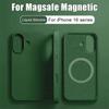 Для Apple iPhone 16 Pro Max 16 Plus Для Magsafe Магнитные Жидкий Силикон Чехлы Ударопрочные Беспроводная Зарядка Мягкая Крышка