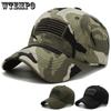 Бейсболка для мужчин и женщин, тактический оператор, военная простая шляпа для папы, уличные шляпы Snapback, регулируемые солнцезащитные кепки
