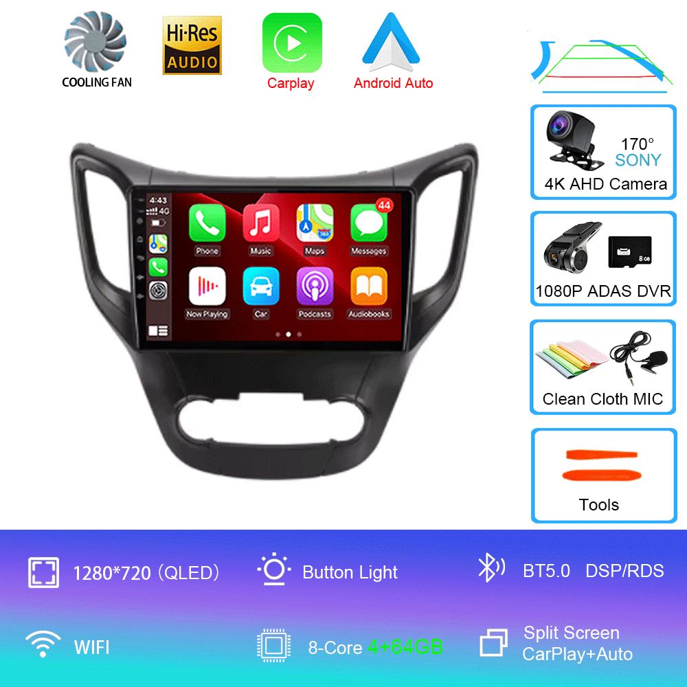 Android 14 For Changan CS35 2013 - 2017 Car Radio Multimedia Video Player Navigation GPS Android No 2din 2 Din Dvd