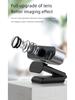 USB HD 1080P веб-камера для онлайн-занятий и видеоконференций, не требующая драйверов
