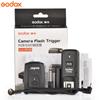 CT-16 16 Channels Wireless Radio Flash Trigger Transmitter + Receiver Set for Canon Nikon Pentax Studio Speedlite Flash