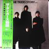 LP Record TIGERS - Tigers Monogatari-wakaki Seishun No 40MX1047 POLYDOR 1981 Japan Obi Japanese Pop/Rock Used