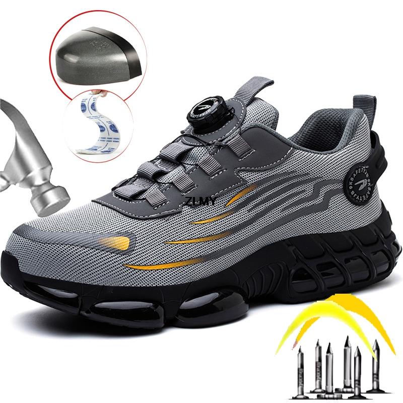 Мужские рабочие защитные ботинки с вращающейся пряжкой, рабочая обувь со стальным носком, устойчивая к проколам, мужская защитная обувь на воздушной подушке, мужские кроссовки с защитой от повреждений