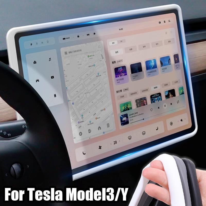 Navigation Screen Protector For Tesla Model 3 Y Silicone Screen Frame Display Edge Protector Central Control Protective Cover