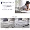 Iris Ohyama Cooling Blanket, Semi-Double Size, BBK-NPEPS5-SD, Gray, Cool Summer Bedding