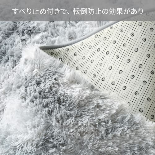 Stylish Scandinavian-style Shaggy Rug, 120x160cm, Approximately 5cm Thick, Washable, with Non-slip Backing, Approximately 4cm Pile, Soft To the Touch,