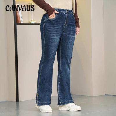 Большие размеры женские новые осенние эластичные расклешенные джинсы с высокой талией и разрезом