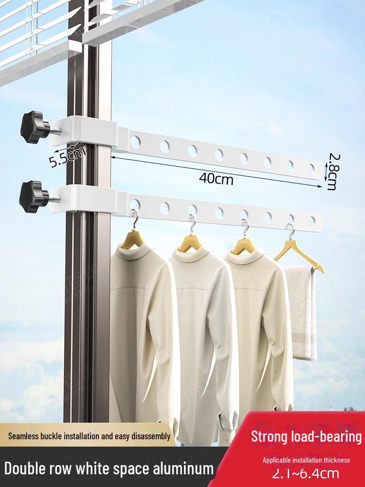 Бесшовная сушилка для белья для дома и балкона с пряжкой — универсальная для детского и домашнего использования