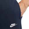 Nike Knitted Sweatpants Men's Dark Blue Moderate Cuffed Pants FN3809-451