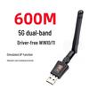 Двухдиапазонный USB-адаптер беспроводной сети LISM (Китайская версия)