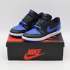 IB1981-004 Nike Air 1 Low '85 Черный и Королевский Синий (Мужской)