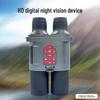 LCANTU DW-1920 Smart Digital Night Vision Binoculars