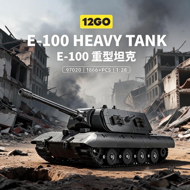 97020 E100 Тяжелый танк Маус Башня Высокая сложность Конструктор Игрушка Подарок для мальчиков 1866 шт.