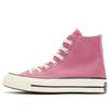 Chuck 70 Hi Розовый Слоновая кость 164947C