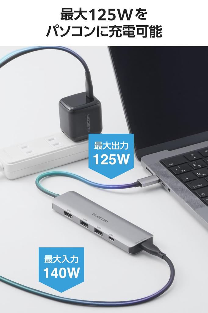 Elecom Hub Docking PD 140W X X HDMI 4K USB-C Station, 5-in-1, Compatible, USB-C 2, USB-A 3, 60Hz, Silver, DST-050BP1SV