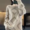 Large-sized Knitted Sweater for Women Warm Jacquard Sweater Loose Autumn and Winter Casual Pullover