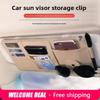 Car Sun Visor Bill Pen Business Card Holder Storage Box Sunglasses Clip Cards Holder Portable Ticket Card Stowing Tidying Pocket