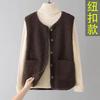 Spring, Autumn and Winter Lamb Wool Vest Women's Short Single-breasted Loose Vest Thin Coral Fleece Jacket Vest