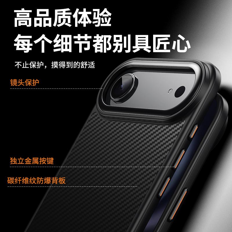 Чехол для телефона с текстурой углеродного волокна для iphone 17 Air 17 Pro Max Magsafe Магнитная Беспроводная Зарядка Силиконовый Ударопрочный Задний Чехол