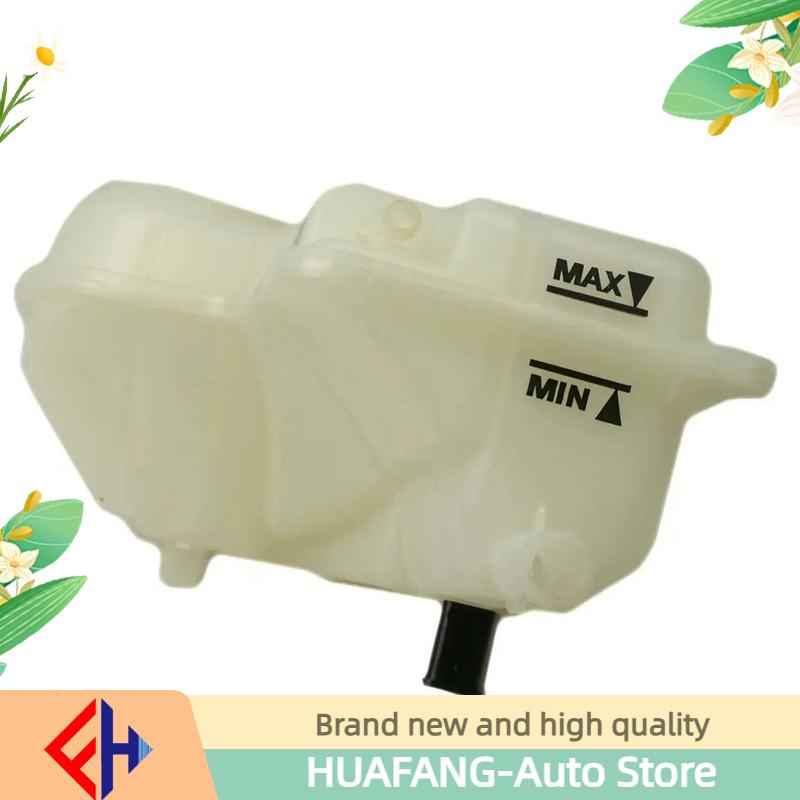 Original 8e0121403 Radiator Coolant Expansion Tank For A4 B6 8e 2000-2004 1.8/2.0,a4 B7 2.0t 2005-2009 High Quality