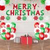 Christmas Balloon Garland Arch Kit Red Green Confetti Balloons Christmas Party Decor Xmas Decorative Background New Year 2026