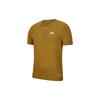 Nike Футболка мужская Пшеничный желтый CT6541-790
