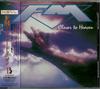 CD FM - Closer To Heaven ALCB9639 Brunette 1995 Japan ObiRock Used