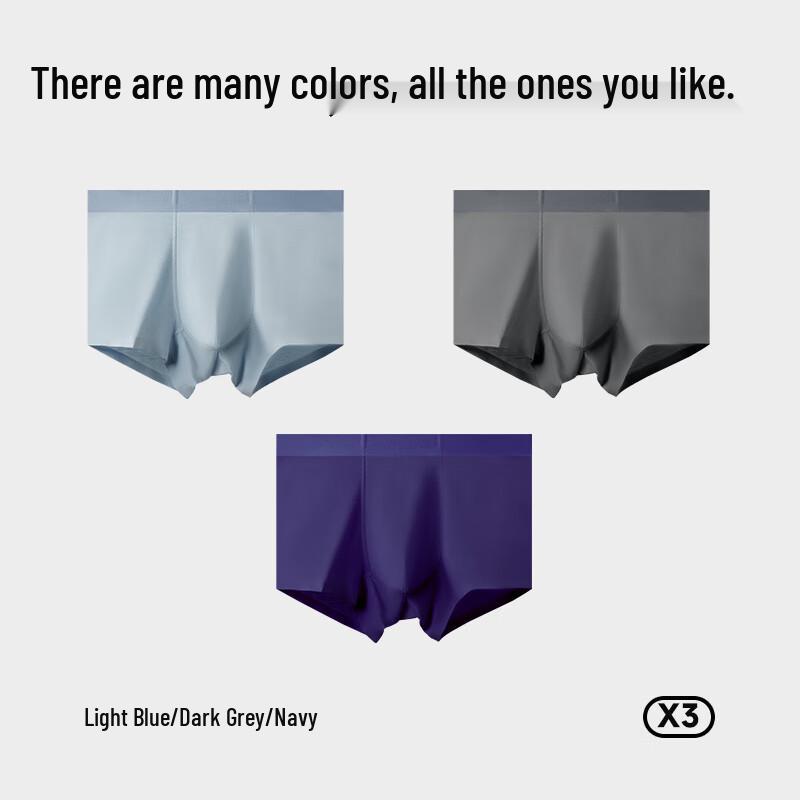 MIIOW Мужские бесшовные модальные боксеры-брифы с 6% шерсти (3-Pack)
