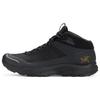 Aerios FL 2 Mid Gtx Водонепроницаемые Дышащие Поддерживающие Походные Ботинки Мужские походные ботинки L07882600