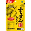 Soft-Shelled Turtle & Korean Ginseng 60 Capsules Tonic Soft-Shelled Turtle