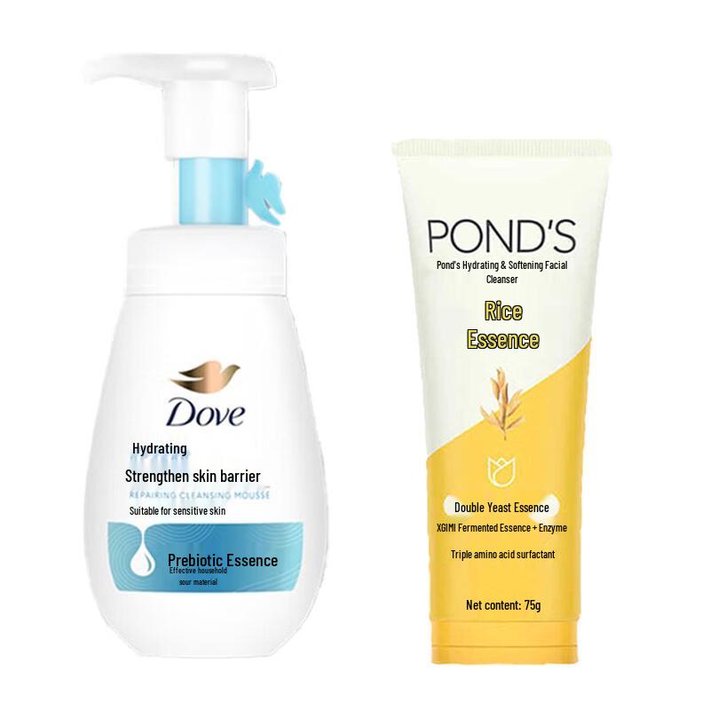 Pond's & Dove Hydrating Facial Cleanser Set