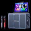 SANSUI C6 Портативная KTV Караоке Система Всё-в-одном