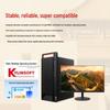 Lenovo Zongwei M740J-91f Desktop Computer (CN version)