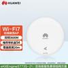 Huawei Серия решений для корпоративных Wi-Fi сетей AirEngine & eKitEngine